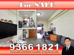 Blk 529 Bedok North Street 3 (Bedok), HDB 3 Rooms #151496122